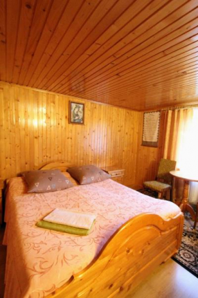 Карпатська Полонина